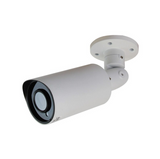 CMBVW278 5 MEGAPIXEL 4-IN-1 WEATHERPROOF VARI-FOCAL BULLET CAMERA