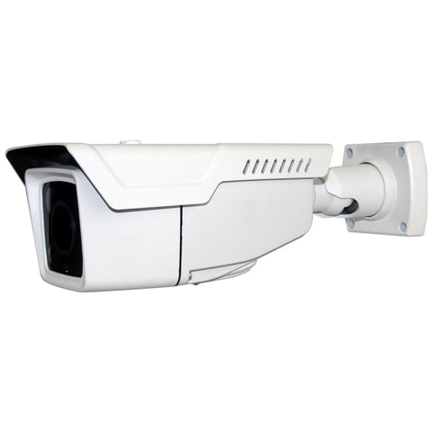 CMBW301 LPR BULLET CAMERA (License plate reader)
