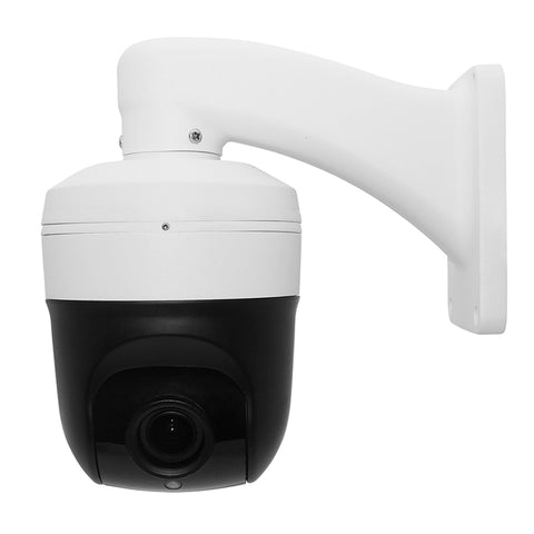 CMSW237 4X OPTICAL ZOOM 4-IN-1 1080P INDOOR PTZ SPEED DOME CAMERA