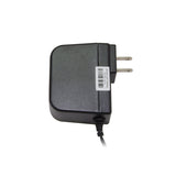 PA2A1D0 12V DC Power Adapter - UL Listed