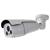 4-IN-1 AHD HD-TVI HD-CVI ANALOG 1080P NIGHTVISION WEATHERPROOF VARI-FOCAL BULLET CAMERA - white color only