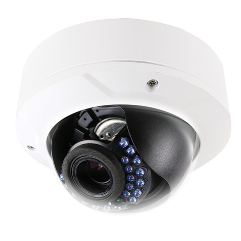 Platinum Motorized Varifocal Vandal Dome Network IP Camera 5MP - CMIP7253-SZ